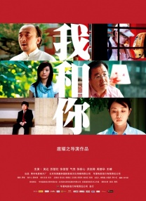 国产色秀视频在线观看